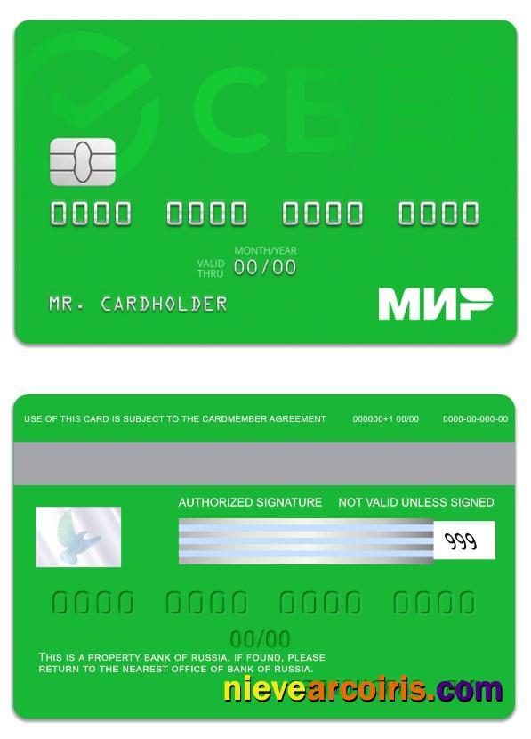 Russia Sberbank Mir Card